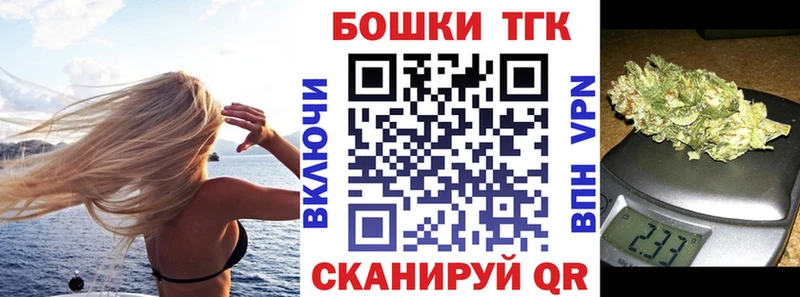 Продажа наркотиков Тихвин МЕТАДОН  hydra зеркало  Галлюциногенные грибы  АМФ  МАРИХУАНА  Меф  ГАШ  СОЛЬ 