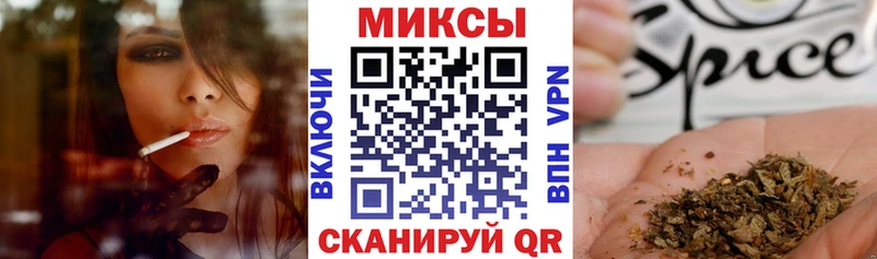 ссылка на мегу ССЫЛКА  Тихвин  БУТИРАТ 99% 