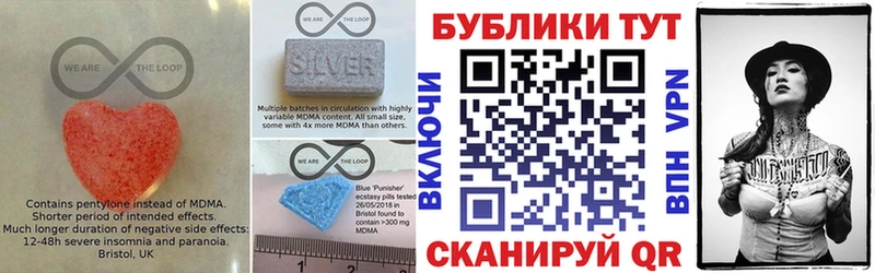 Экстази Punisher Тихвин