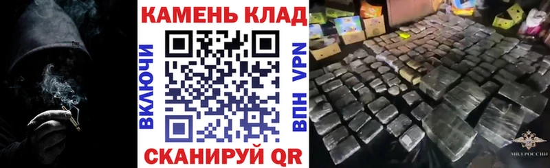Гашиш ice o lator Тихвин