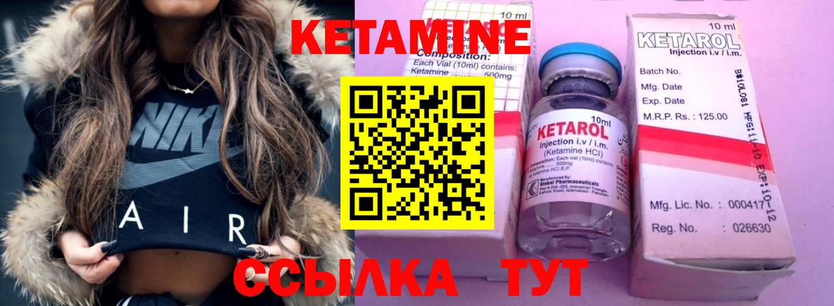 НБОМе  Тихвин  Вход с VPN  ГАШ  МЕФ кристаллы  МАРИХУАНА 
