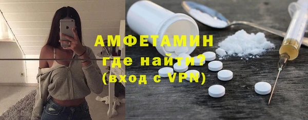 таблы Алексеевка