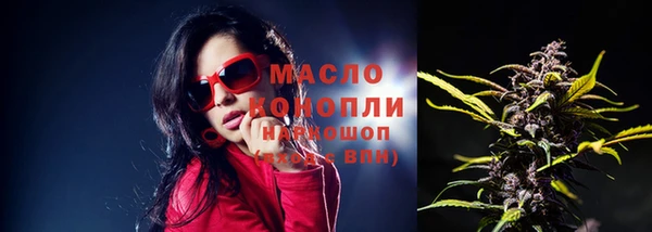 таблы Алексеевка