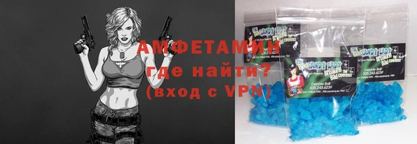 таблы Алексеевка
