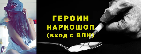 хмурый Алзамай