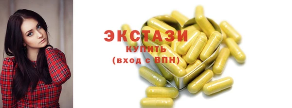 таблы Алексеевка
