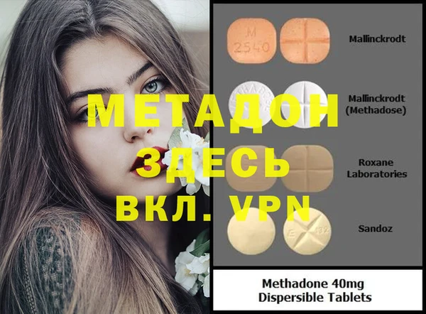 apvp Алексин