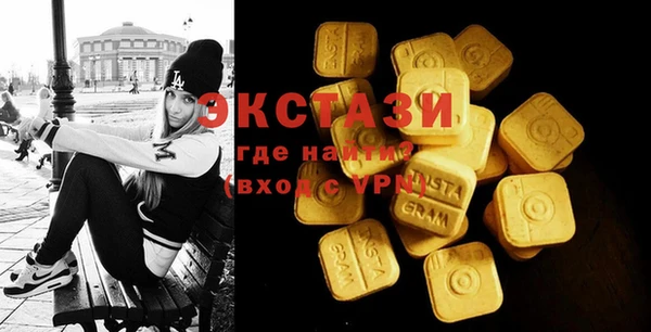 хмурый Алзамай