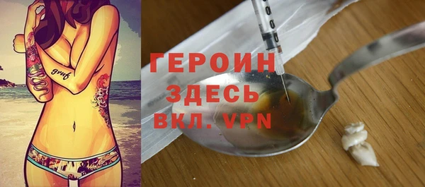 хмурый Алзамай