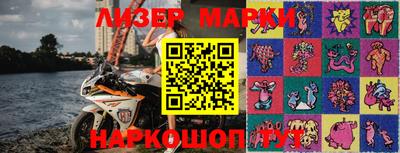 кокс Лениногорск