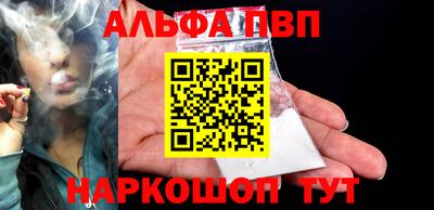 дурь Ленинск-Кузнецкий