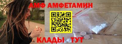 кокс Лесной