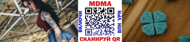гидра сайт  Тихвин  MDMA кристаллы  продажа наркотиков 