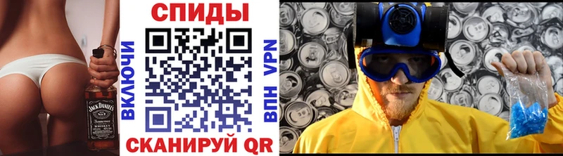 Метамфетамин пудра  купить наркотики сайты  площадка Telegram  Тихвин 