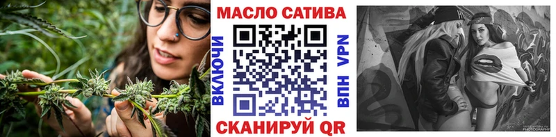закладка  Тихвин  OMG ссылки  Дистиллят ТГК жижа 