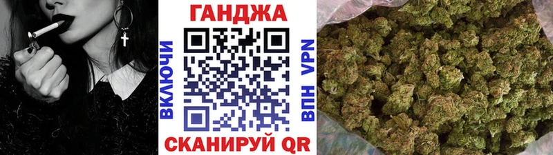 Каннабис индика  мориарти какой сайт  Тихвин 